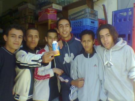 el ftour fe rabat